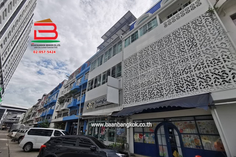โฮมออฟฟิศ บางแคคอนโดทาวน์ เนื้อที่ 19 ตรว. ติด MRT บางแค (ระหว่างเพชรเกษม 62/3 และ62/4) ถนนเพชร​เกษม​ แขวงบางแค​เหนือ​ เขตบางแค – รูปที่ 2