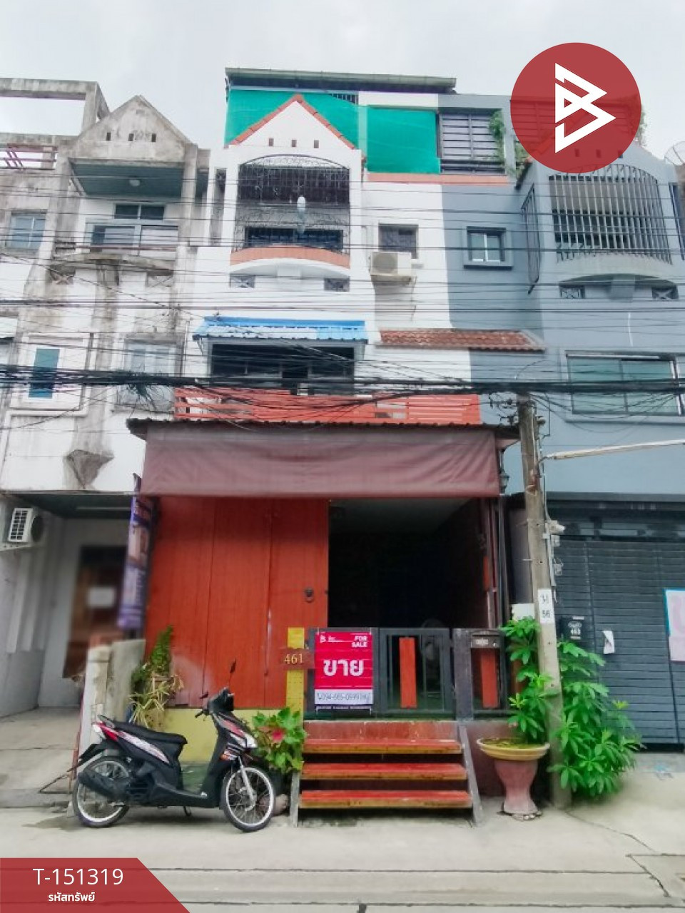 ขายทาวน์เฮ้าส์ หมู่บ้านลาซาลเพลส กรุงเทพมหานคร (Lasalle Place) ขายทาวน์เฮ้าส์ หมู่บ้านลาซาลเพลส กรุงเทพมหานคร (Lasalle Place)