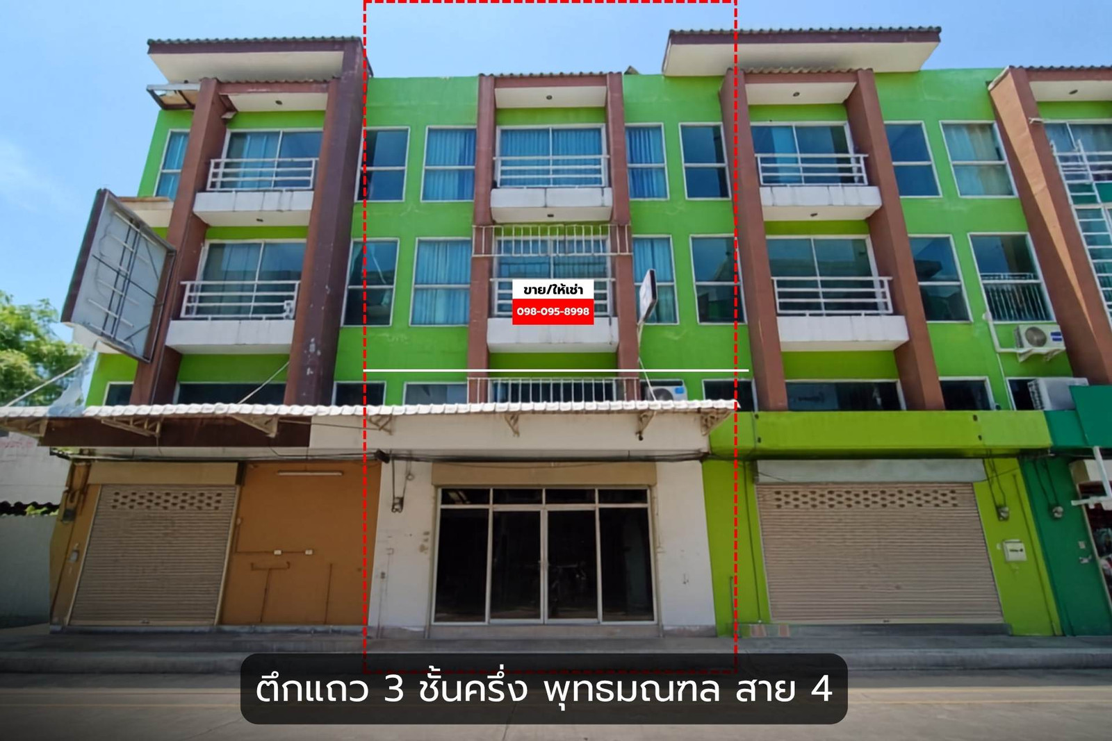 Townhome, shophouse for rent 13,000 / sale 3.4 million, Phutthamonthon Sai 4, ready to move in, 4 air conditioners.