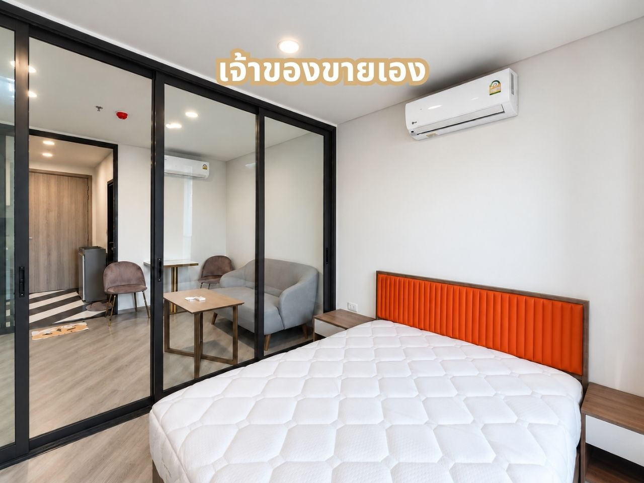 ✨ Condo from Sansiri " THE BASE Saphanmai THE BASE Saphanmai ✨ Condo from Sansiri " THE BASE Saphanmai THE BASE Saphanmai