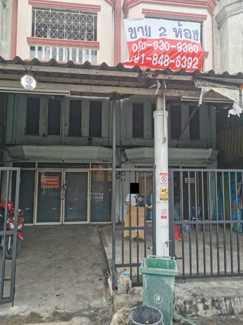 อาคารพาณิชย์ 2 ตึกติดกัน ติดถนน ใกล้ตลาดเอซีสายไหม (AC market) ใกล้ซอยสายไหม 15 อาคารพาณิชย์ 2 ตึกติดกัน ติดถนน ใกล้ตลาดเอซีสายไหม (AC market) ใกล้ซอยสายไหม 15