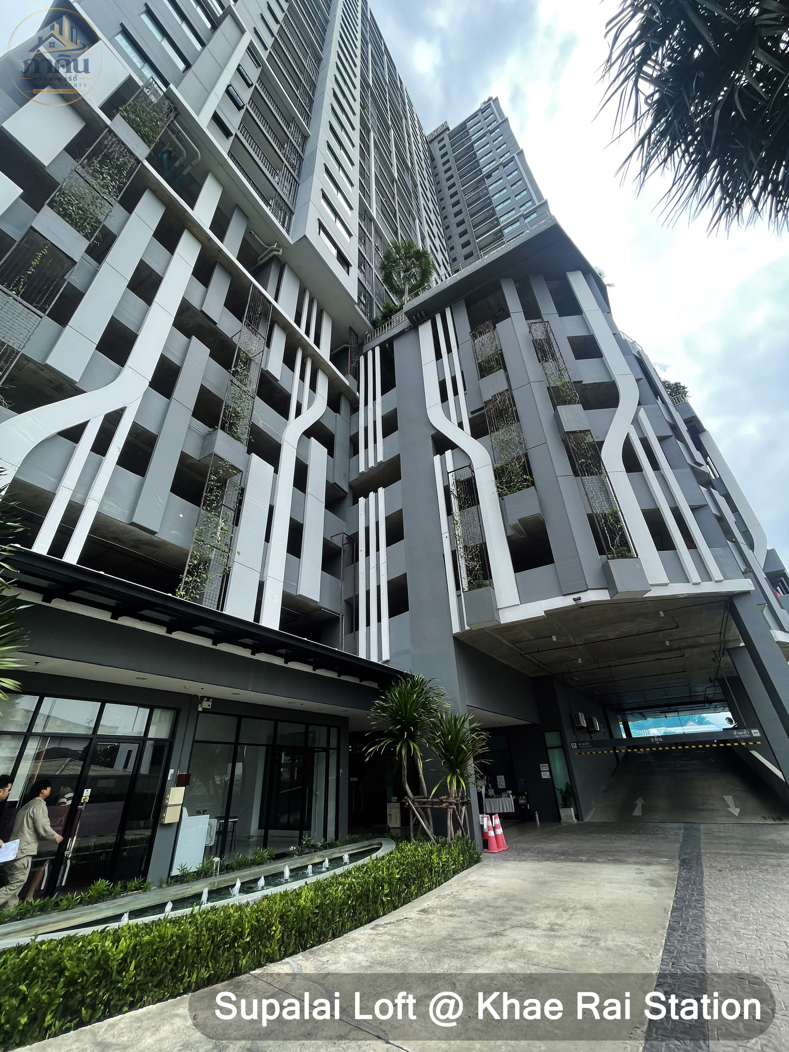 For rent: Supalai Loft @ Khae Rai Station | 68 sq m., 25th floor | 2 bedrooms, 2 bathrooms | 17,000 baht/month