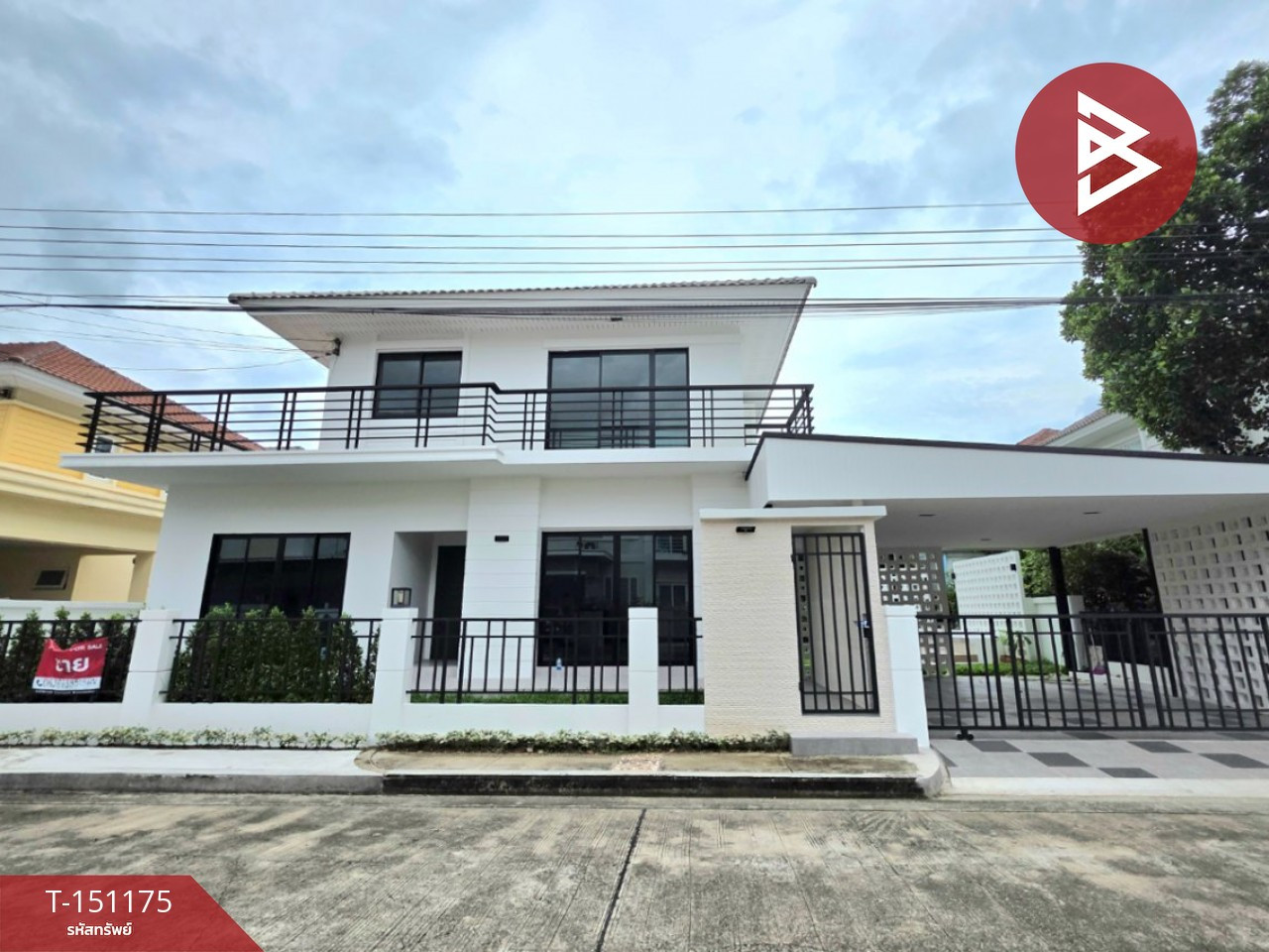 ขายบ้านเดี่ยว หมู่บ้านเพอร์เฟค พาร์ค บางใหญ่ (Perfect Park Bangyai) นนทบุรี ขายบ้านเดี่ยว หมู่บ้านเพอร์เฟค พาร์ค บางใหญ่ (Perfect Park Bangyai) นนทบุรี