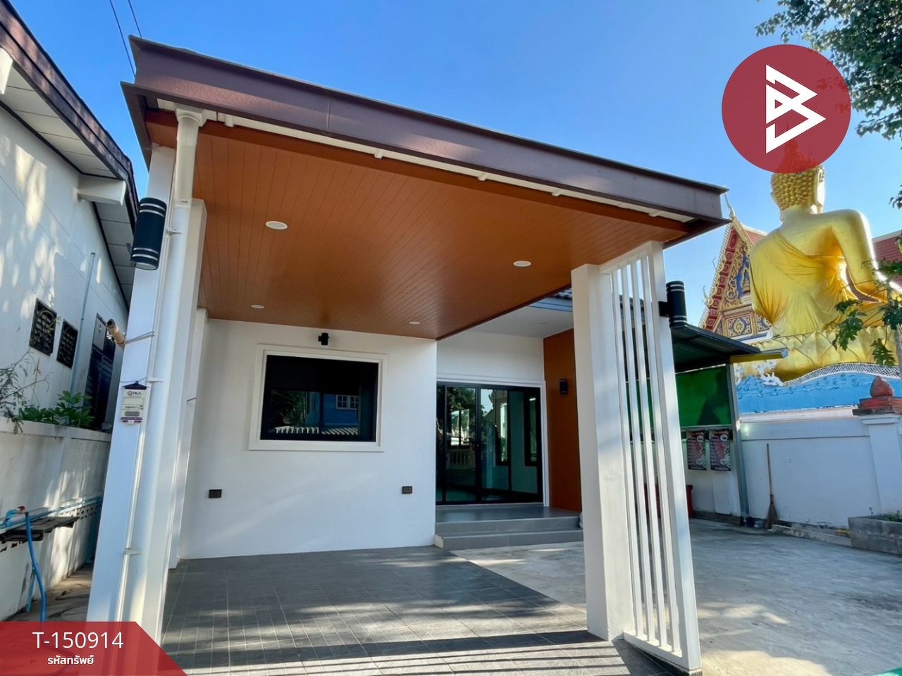 ขายบ้านเดี่ยวชั้นเดียว เนื้อที่ 38.5 ตร.วา บ้านฝาง ขอนแก่น – รูปที่ 2