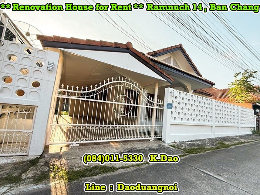 Ramnuch 14, Ban Chang *** House for Rent *** – รูปที่ 3