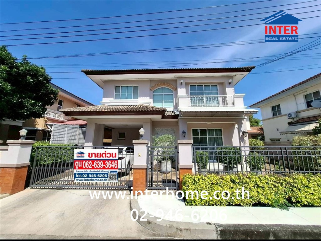 2-story detached house, 53.5 sq m, Manthana Village, Ratchaphruek, Ratchaphruek Road, Mueang Nonthaburi, Nonthaburi