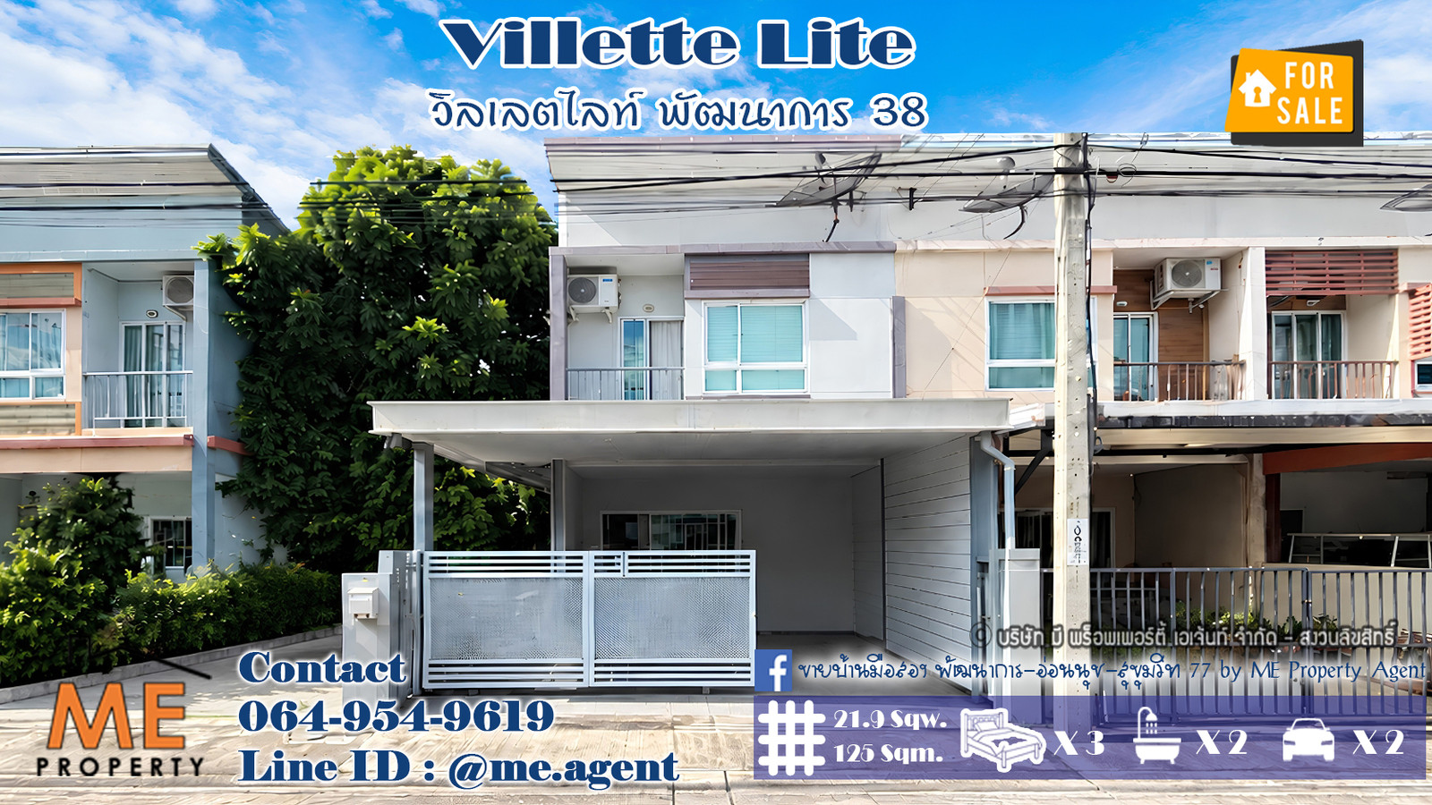 2-story townhouse for sale, Willet Light, Phatthanakan 38, next to the main road, beautifully decorated, corner house, near Ekamai-Thonglor-Sukhumvit. Call 064-954-9619 (TF65-22) 2-story townhouse for sale, Willet Light, Phatthanakan 38, next to the main road, beautifully decorated, corner house, near Ekamai-Thonglor-Sukhumvit. Call 064-954-9619 (TF65-22)