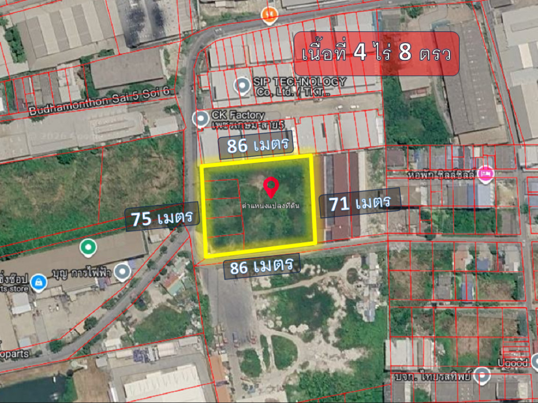 Vacant land for sale, already filled and leveled, located on Soi Phutthamonthon Sai 5, near Mahachai 2 Hospital, Oam Noi. – รูปที่ 2