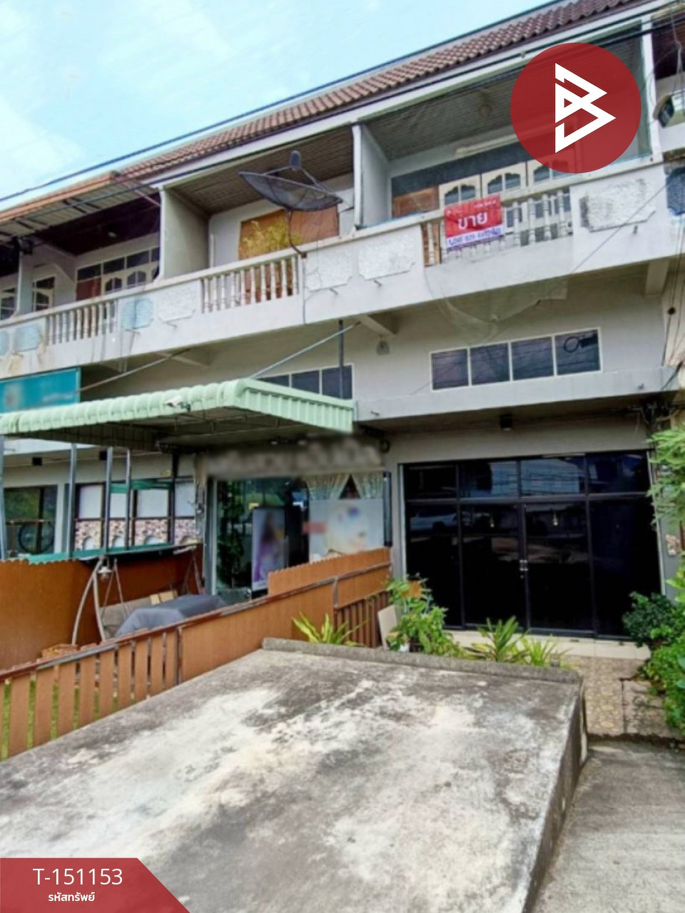 Townhouse for sale, 2.5 floors, area 20 sq m, Wat Phleng, Ratchaburi. Townhouse for sale, 2.5 floors, area 20 sq m, Wat Phleng, Ratchaburi.