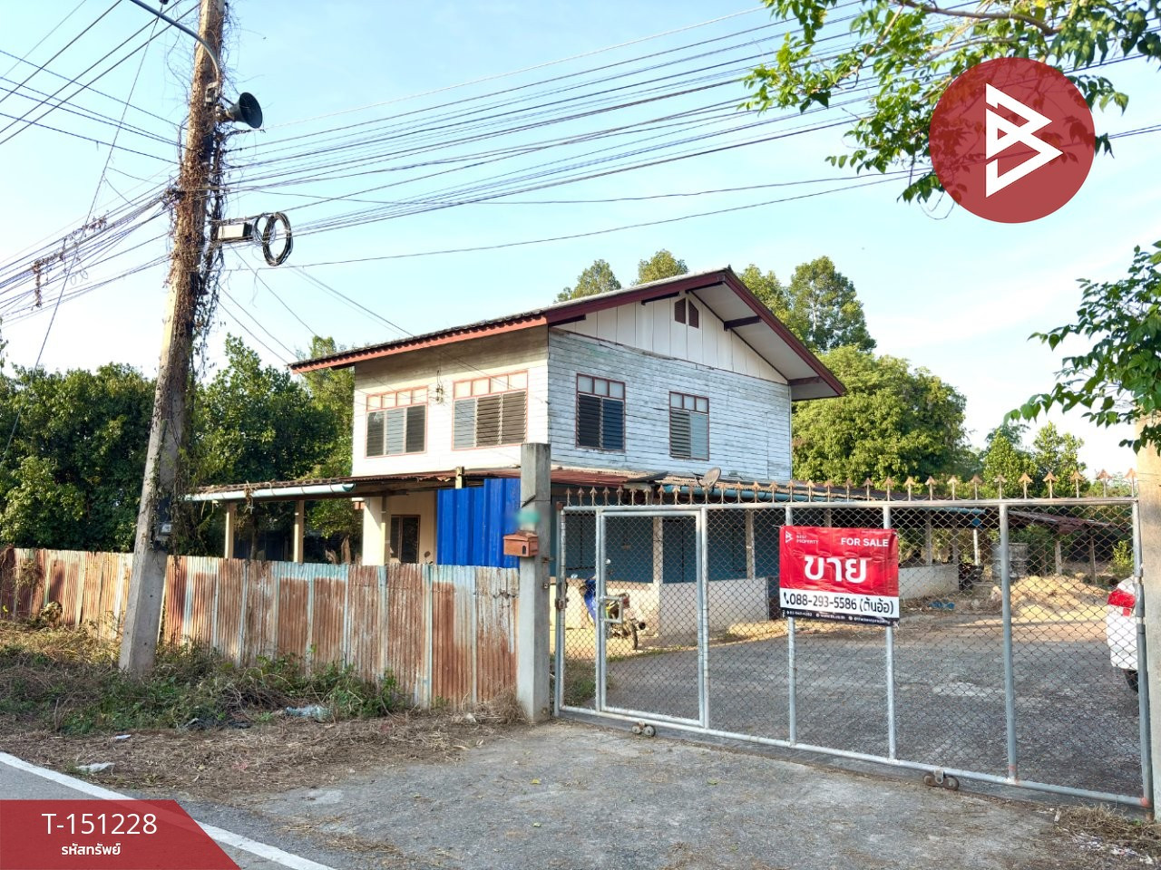 Single house with land for sale, area 1 rai 3 ngan 90 square wah, Tha Sao Beach, Chainat. Single house with land for sale, area 1 rai 3 ngan 90 square wah, Tha Sao Beach, Chainat.