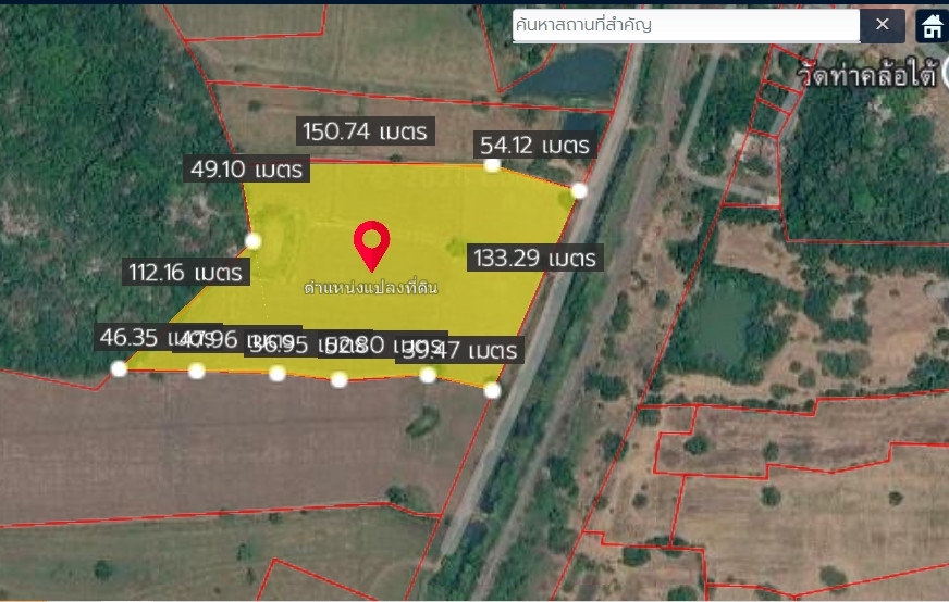 Empty land for sale