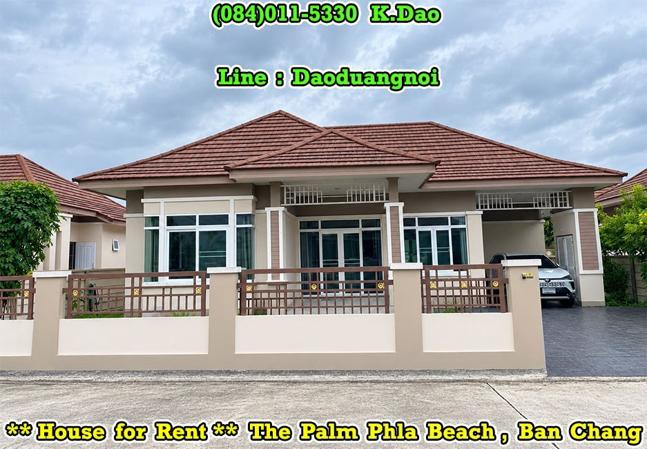 The Palm Phla Beach, Ban Chang *** House for Rent ***