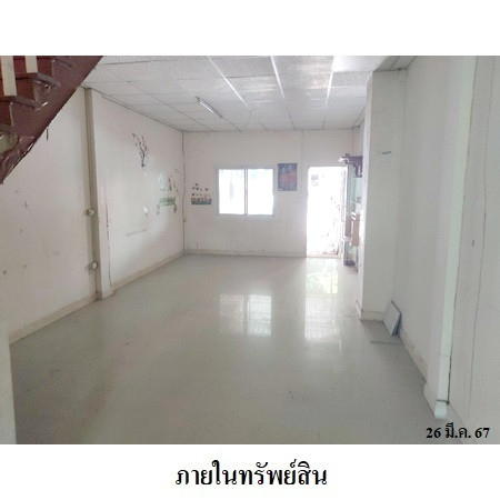 ทาวน์โฮม นารีนคร 12 บางรักพัฒนา บางบัวทอง 22.6 ตร.ว. ทำเลใกล้ถนนบางกรวย-ไทรน้อย ราคาคุ้มค่า(ทรัพย์ NPA) – รูปที่ 3