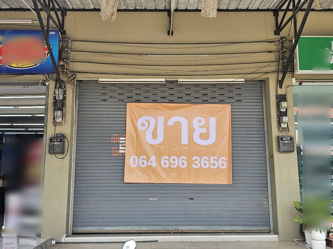 ขายอาคารพาณิชย์ 4 ชั้น ทำเลศักยภาพ ติดที่ว่าการอำเภอสามโคก เยื้องตลาดสามโคก – รูปที่ 2