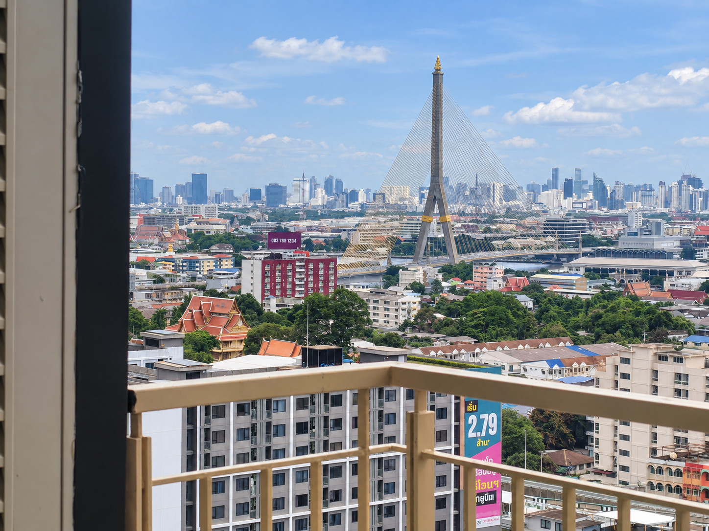🛍️ 20th floor, top floor, open city view. Overlooking Rama VIII Bridge 🛍️ 20th floor, top floor, open city view. Overlooking Rama VIII Bridge