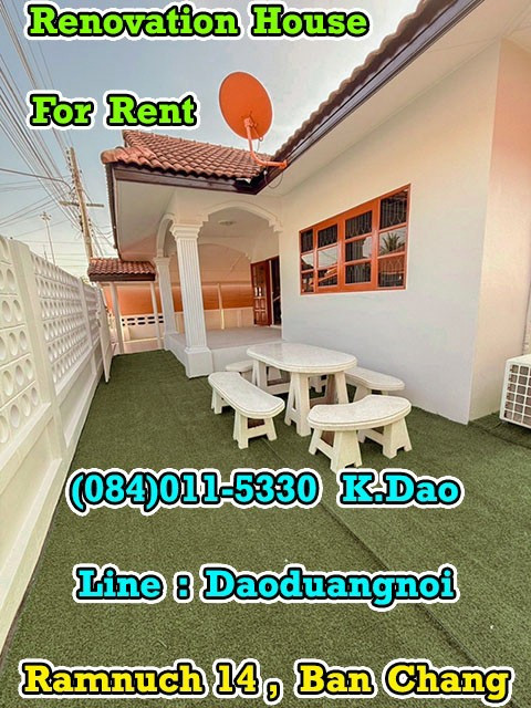 Ramnuch 14, Ban Chang *** House for Rent ***