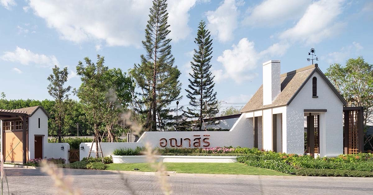 Peachful House in Phuket, Thalang Peachful House in Phuket, Thalang