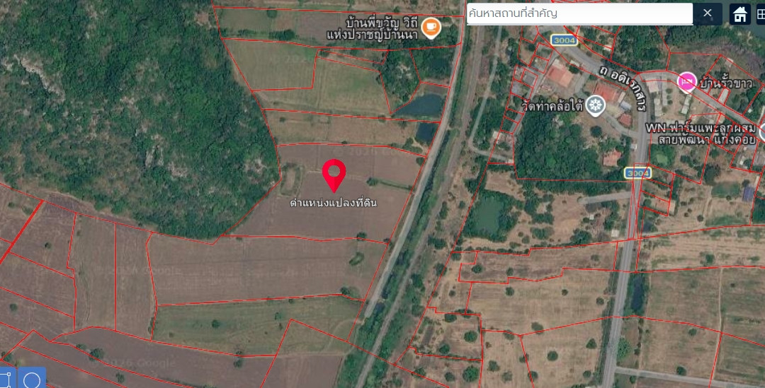 Empty land for sale – รูปที่ 2