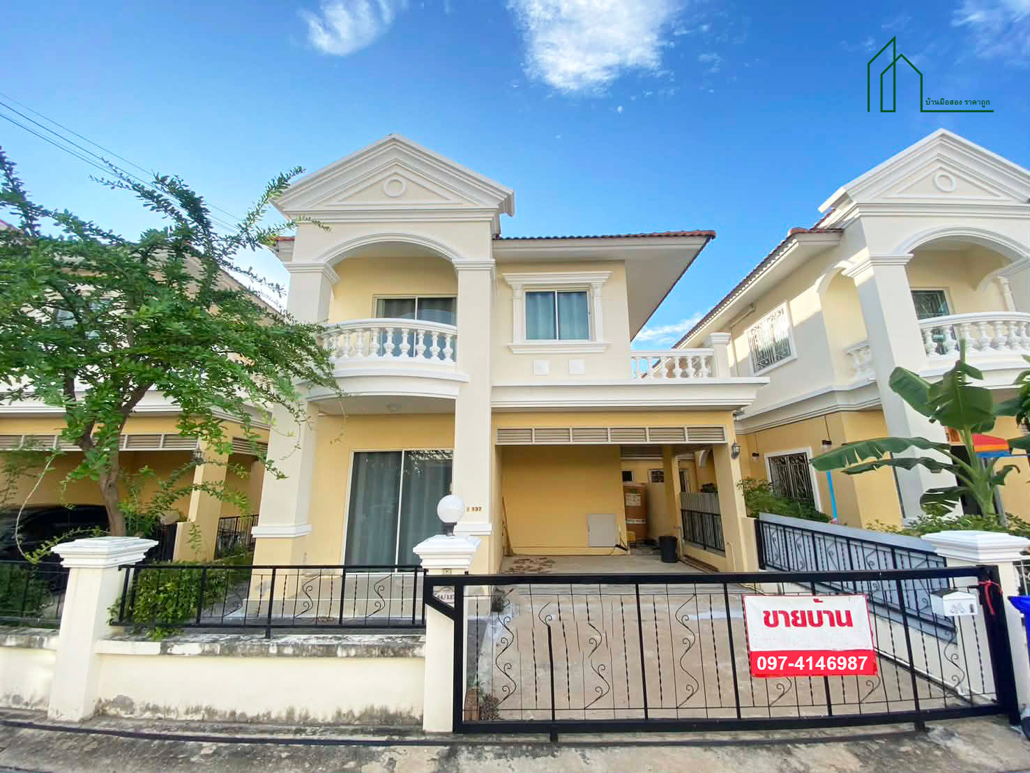 2-story semi-detached house, 37.5 sq m, Niran Park Village. Soi Wat Sriwaree Noi Bangna-Trad Road Km.18