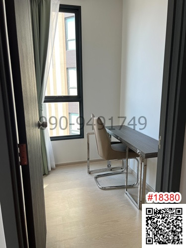 เช่า คอนโด Elio Del Nest ชั้น 31 ห้อง 1 Bedroom Plus ใกล้ BTS อุดมสุข  – รูปที่ 3