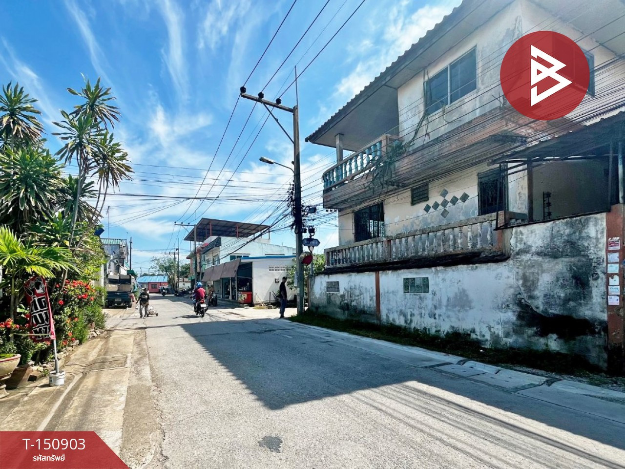 ขายบ้านเดี่ยวพร้อมที่ดิน เนื้อที่ 2 งาน 3 ตร.วา กระทุ่มแบน สมุทรสาคร – รูปที่ 2