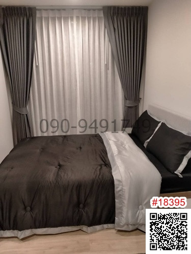 Condo for rent: PREMIO UNIC Ekkamai-Lat Phrao, 2nd floor, Building B, near Udom Suksa School. – รูปที่ 3