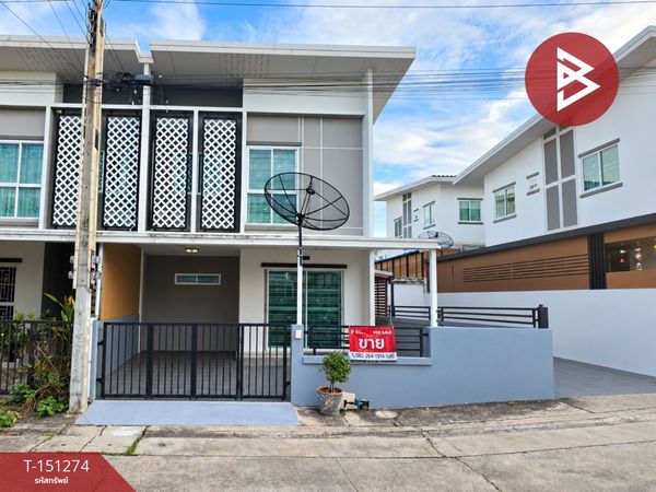 Townhouse for sale Praphassorn Preceo 4 Village (Praphassorn Preceo 4) Chonburi
