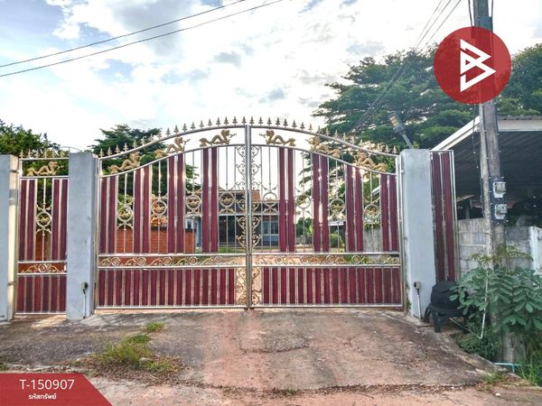 Land for sale with buildings, area 1 rai 47.2 sq m, Waeng Noi, Khon Kaen.