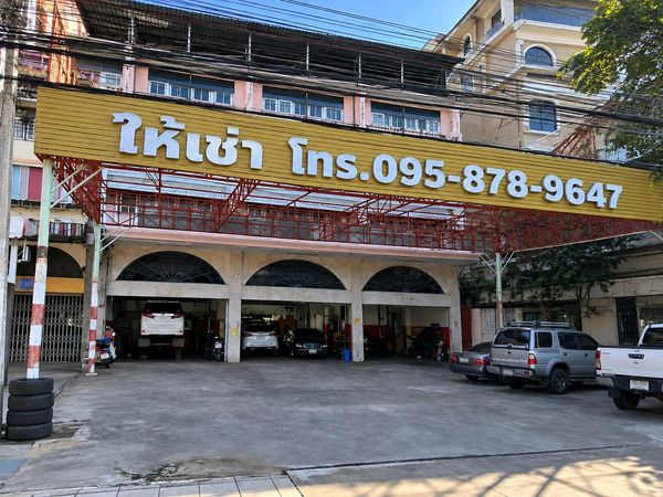 🏢 COMMERCIAL BUILDING FOR SALE / RENT | SRINAKARIN ROAD 