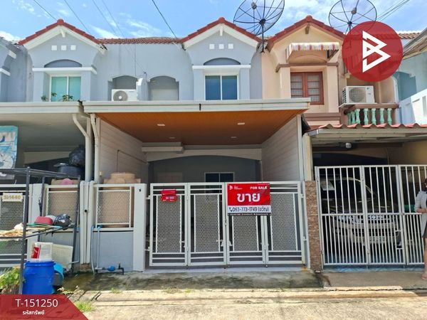 Townhouse for sale Rin Thong Village Lam Luk Ka-Khlong 2 Pathum Thani