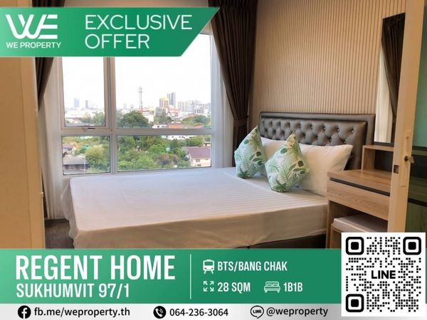 ห้องสวยพร้อมอยู่ เฟอร์ครบ คุ้มราคา!!⭐Regent Home Sukhumvit 97/1 (รีเจ้นท์ โฮม สุขุมวิท 97/1)