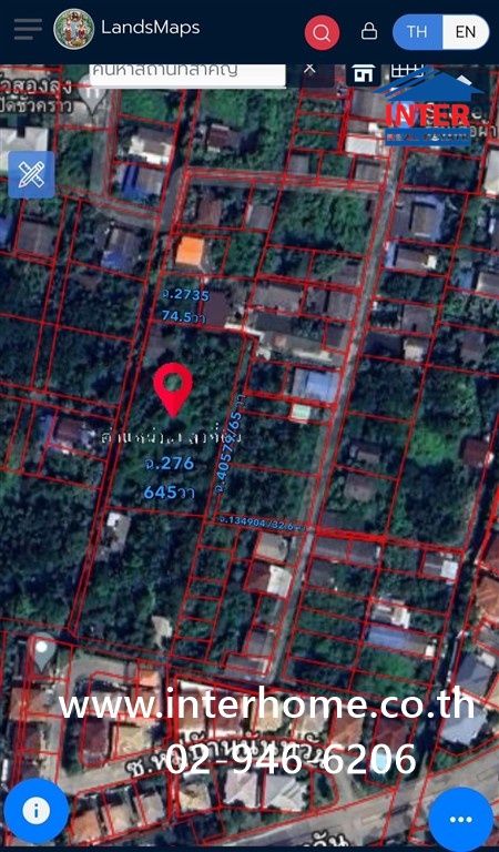 ที่ดินเปล่า + สวนใบเตย 817.1 ตร.ว. ชุมชนหมู่4 ชาวบางแวก ถนนราชพฤกษ์ ถนนบางแวก เขตภาษีเจริญ กรุงเทพมหานคร 