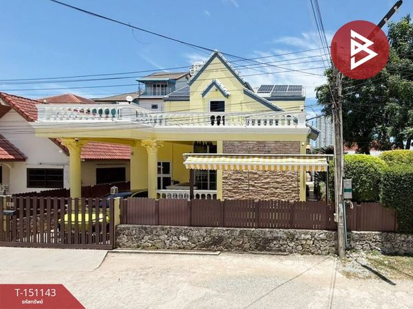 ขายบ้านเดี่ยว เนื้อที่ 1 งาน 50 ตร.วา บางละมุง ชลบุรี ใกล้ทะเลฯ 
