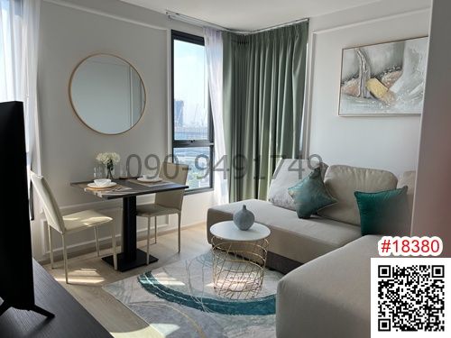 Condo for rent: Elio Del Nest, 31st floor, 1 Bedroom Plus, near BTS Udomsuk.
