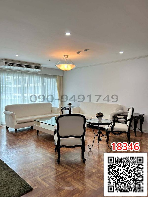 Condo for rent, G.M. Tower (GM Tower), Soi Sukhumvit 20, near BTS Asoke.