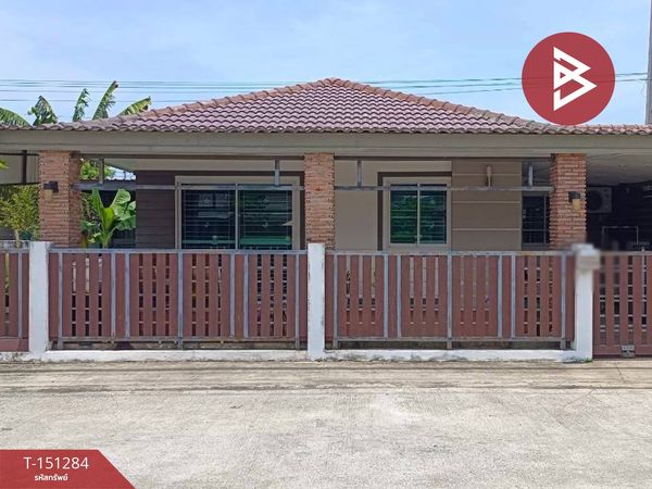 Single-storey detached house for sale Sirarom Park Village, Bang Pakong, Chachoengsao, near Bangna-Trad km. 45