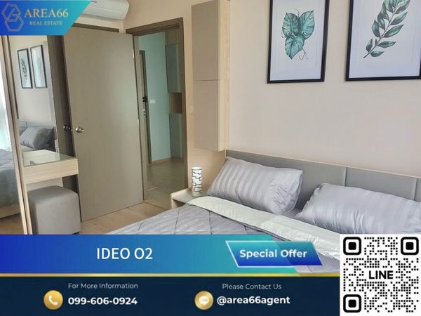 🔥 ขายคอนโดน่าอยู่❗️ห้องสวย แต่งครบ IDEO O2 ใกล้ BTS บางนา