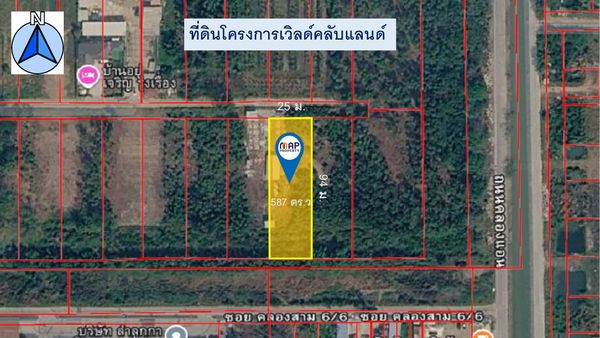 Urgent sale: Land priced nearly 50% below the appraised value.