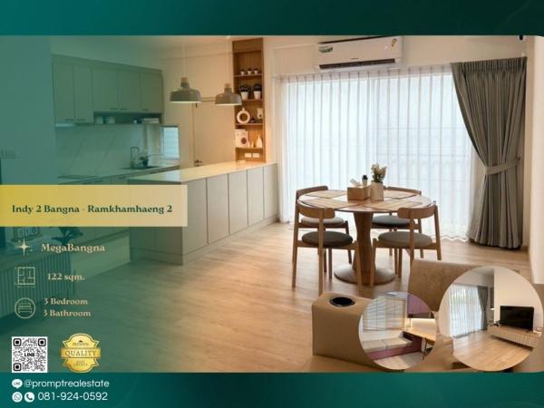 IJ04513 - Indy 2 Bangna - Ramkhamhaeng 2 : อินดี้ 2 บางนา - รามคำแหง 2 : Indy 2 Bangna - Ramkhamhaeng 2 : อินดี้ 2 บางนา - รามคำแหง 2 - #MegaBangna #InternationalSchool (Dulwich/SISB/TCIS /Concordian) #SuvarnabhumiAirport