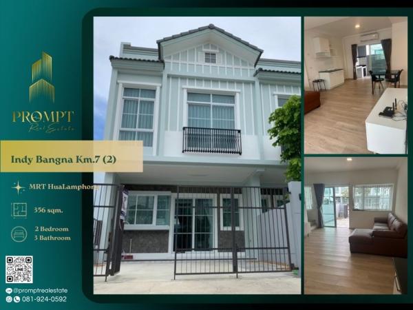 IJ04554 - Indy Bangna Km.7 (2) :  อินดี้ บางนา กม.7 (2) : Indy Bangna Km.7 (2) :  อินดี้ บางนา กม.7 (2) - #MegaBangna #InternationalSchool (SISB/TCIS /Concordian) #SuvarnabhumiAirport