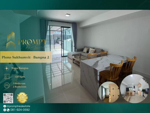 OP01940 - Pleno Sukhumvit - Bangna 2 :  พลีโน่ สุขุมวิท - บางนา 2 : Pleno Sukhumvit - Bangna 2 :  พลีโน่ สุขุมวิท - บางนา 2 - #MegaBangna #InternationalSchool (SISB/TCIS /Concordian) #SuvarnabhumiAirport