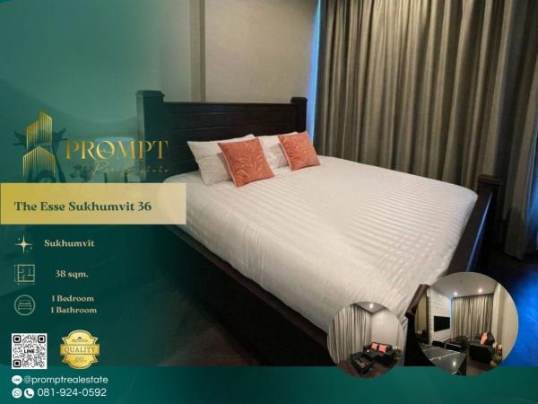ST14133 - The Esse Sukhumvit 36 :  ดิ เอส สุขุมวิท 36 : The Esse Sukhumvit 36 :  ดิ เอส สุขุมวิท 36 -