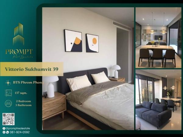 UV01854 - Vittorio Sukhumvit 39 :  วิทโทริโอ สุขุมวิท 39 : Vittorio Sukhumvit 39 :  วิทโทริโอ สุขุมวิท 39 -