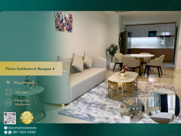 OP02173 - Pleno Sukhumvit-Bangna 4 : พลีโน่ สุขุมวิท-บางนา 4 : Pleno Sukhumvit-Bangna 4 : พลีโน่ สุขุมวิท-บางนา 4 - #MegaBangna #InternationalSchool (SISB/TCIS /Concordian) #SuvarnabhumiAirport