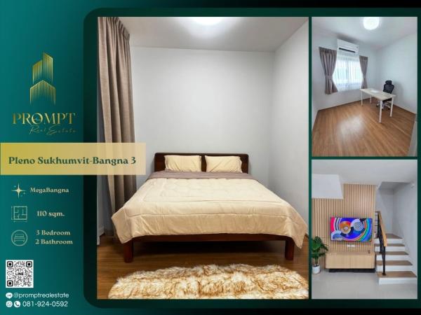 OP02182 - Pleno Sukhumvit-Bangna 3 : พลีโน่ สุขุมวิท บางนา 3 : Pleno Sukhumvit-Bangna 3 : พลีโน่ สุขุมวิท บางนา 3 - #MegaBangna #InternationalSchool (SISB/TCIS /Concordian) #SuvarnabhumiAirport