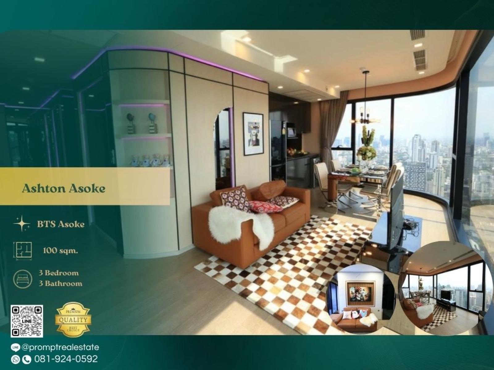 AB06095 - Ashton Asoke : แอชตัน อโศก : Ashton Asoke : แอชตัน อโศก - #Terminal21 #BtsAsoke #Asoke AB06095 - Ashton Asoke : แอชตัน อโศก : Ashton Asoke : แอชตัน อโศก - #Terminal21 #BtsAsoke #Asoke