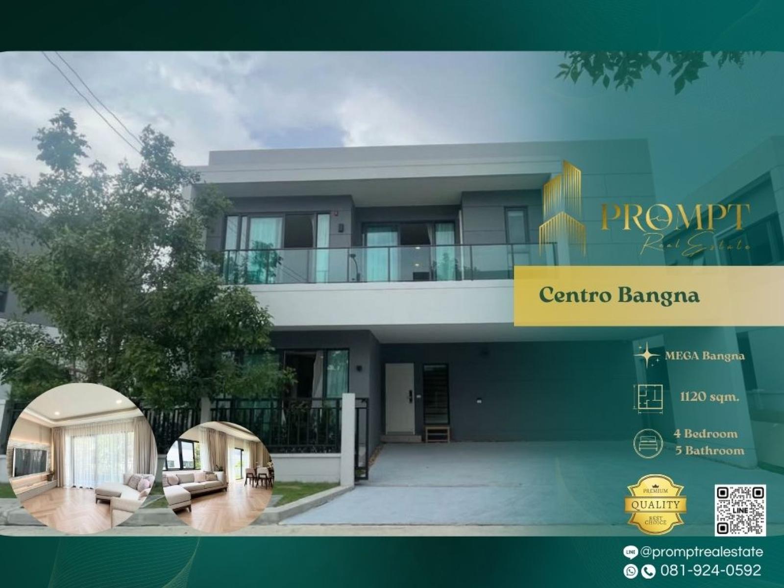 CD03636 - Centro Bangna :  เซนโทร บางนา : Centro Bangna :  เซนโทร บางนา - #MegaBangna #InternationalSchool (SISB/TCIS /Concordian) #SuvarnabhumiAirport