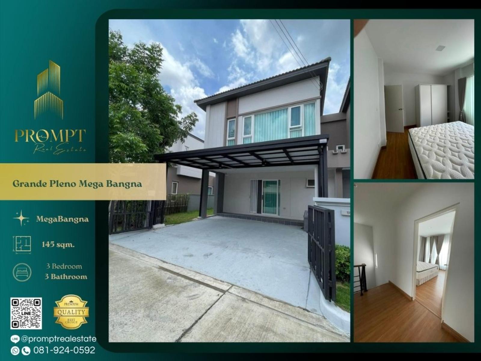 GH01367 - Grande Pleno Mega Bangna :  แกรนด์ พลีโน่ เมกา บางนา : Grande Pleno Mega Bangna :  แกรนด์ พลีโน่ เมกา บางนา - #MegaBangna #International School (SISB / TCIS / Concordian) #SuvarnabhumiAirport