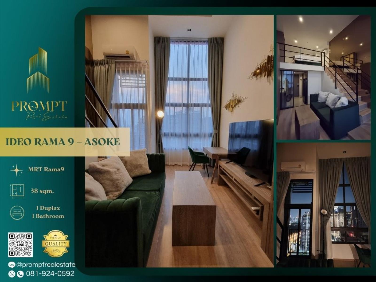 IJ04302 - IDEO RAMA 9 – ASOKE : ไอดีโอ พระราม 9 - อโศก : IDEO RAMA 9 – ASOKE : ไอดีโอ พระราม 9 - อโศก - IJ04302 - IDEO RAMA 9 – ASOKE : ไอดีโอ พระราม 9 - อโศก : IDEO RAMA 9 – ASOKE : ไอดีโอ พระราม 9 - อโศก -