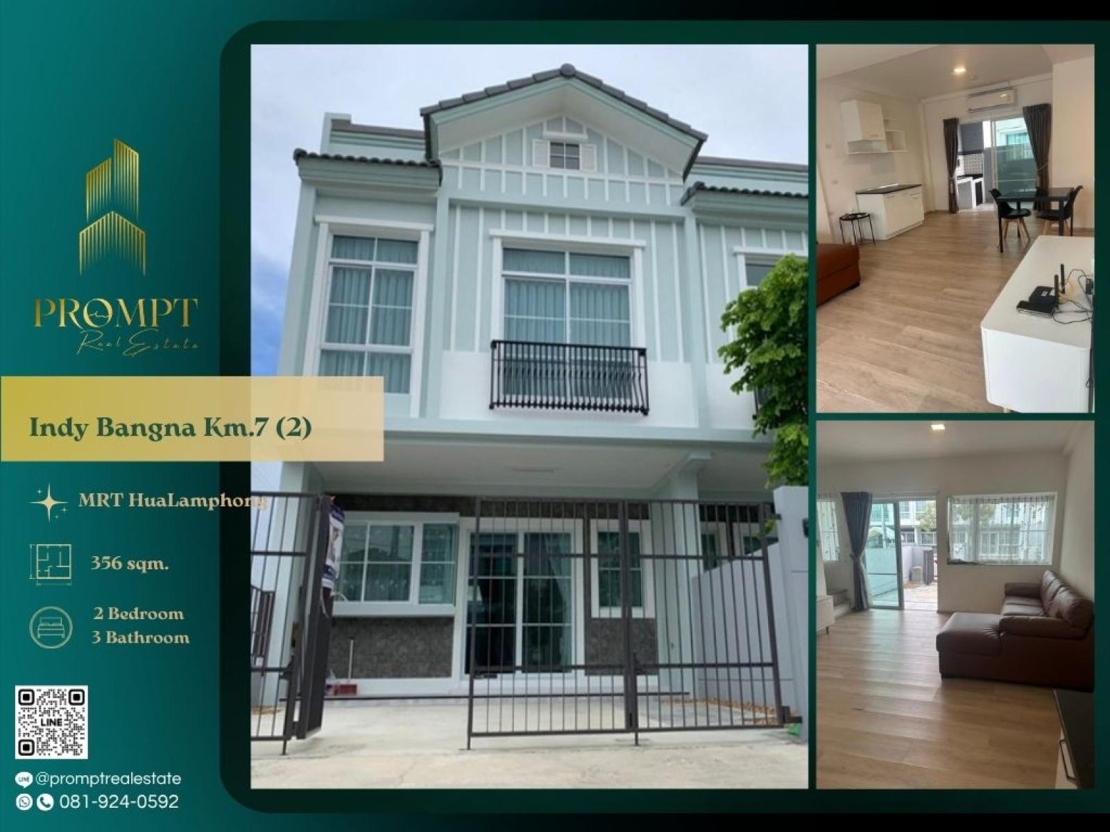 IJ04554 - Indy Bangna Km.7 (2) : อินดี้ บางนา กม.7 (2) : Indy Bangna Km.7 (2) : อินดี้ บางนา กม.7 (2) - #MegaBangna #InternationalSchool (SISB/TCIS /Concordian) #SuvarnabhumiAirport IJ04554 - Indy Bangna Km.7 (2) : อินดี้ บางนา กม.7 (2) : Indy Bangna Km.7 (2) : อินดี้ บางนา กม.7 (2) - #MegaBangna #InternationalSchool (SISB/TCIS /Concordian) #SuvarnabhumiAirport